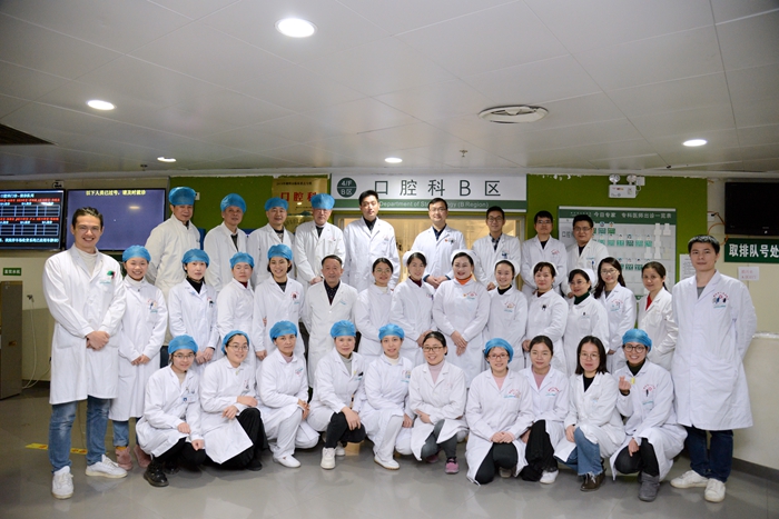口腔科合影