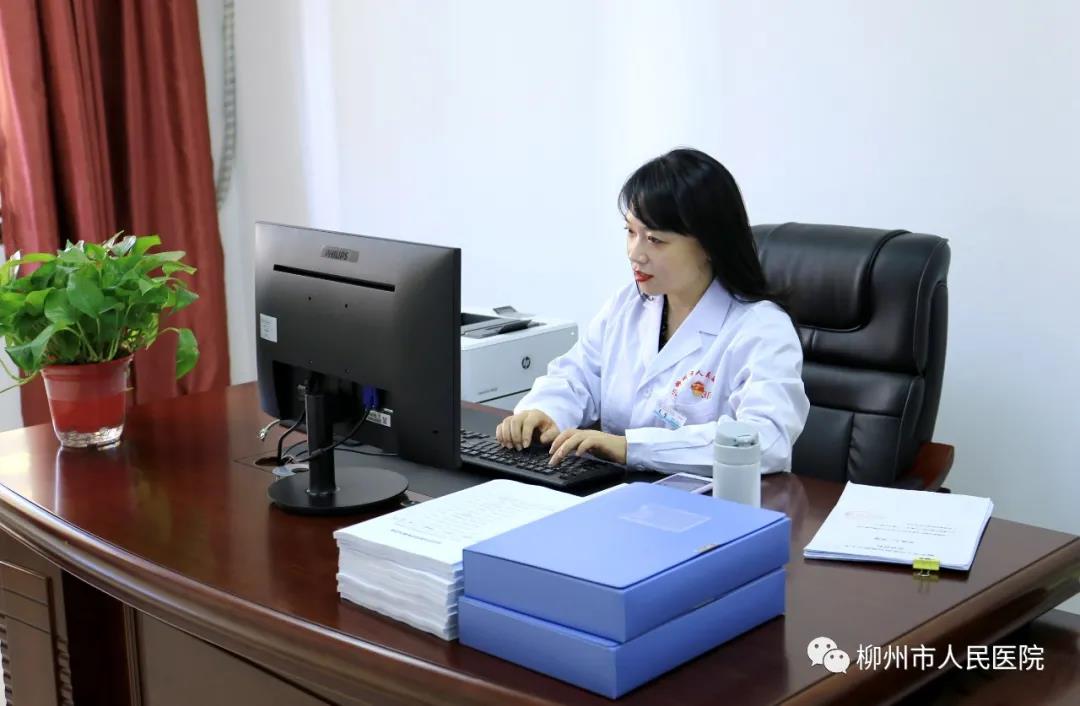 微信圖片_20210204182030