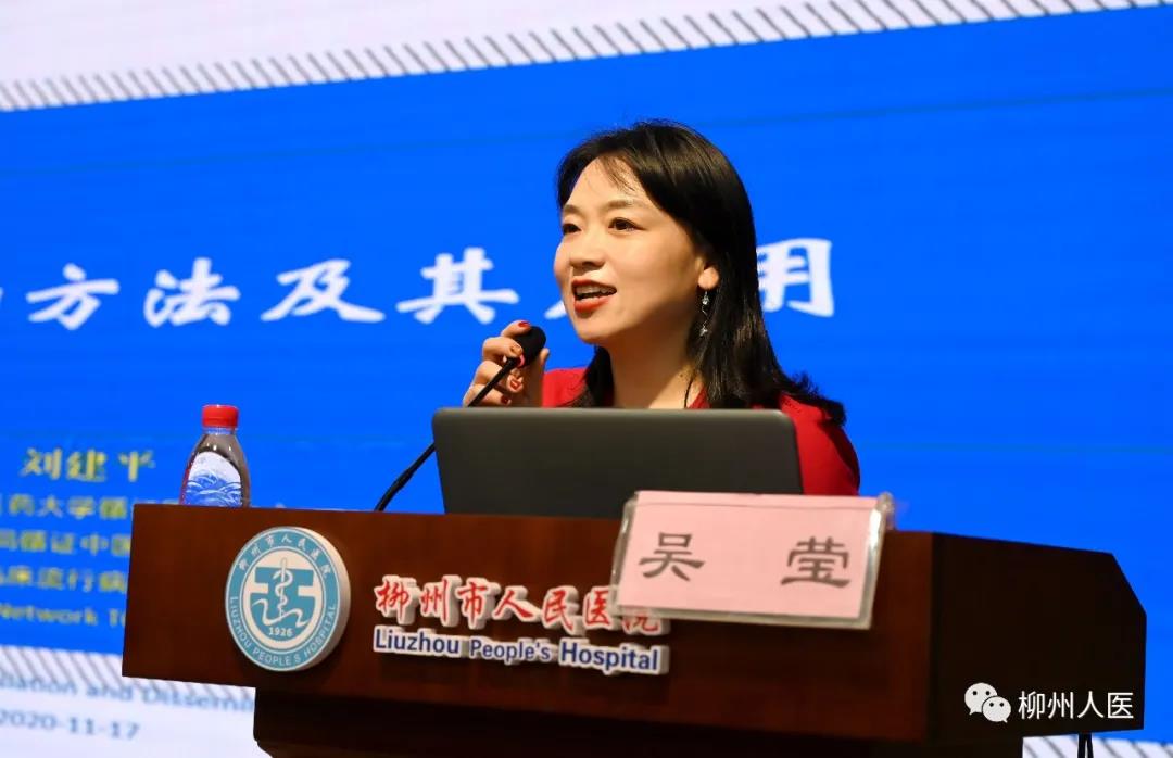 微信圖片_20210204182204