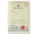 獨(dú)特的設(shè)計(jì)，多項(xiàng)專(zhuān)利保護(hù)